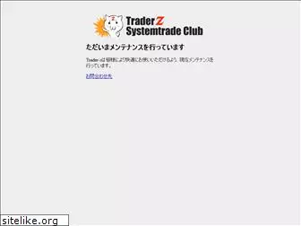 trader-z.club