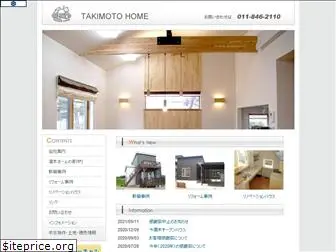traderhome.co.jp