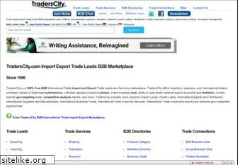 traderscity.com