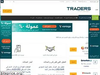 tradersup.com