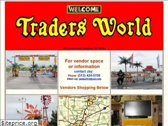 tradersworld.info