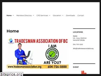 tradesmanassociation.org