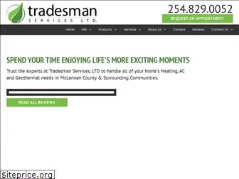 tradesmanservice.com