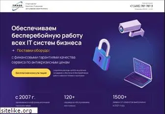 tradetelecom.ru