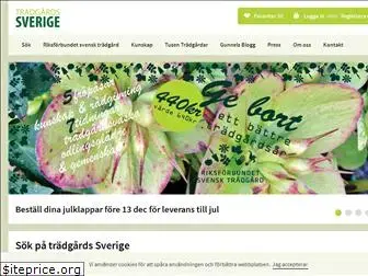 tradgardssverige.org