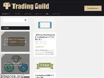 trading-guild.com