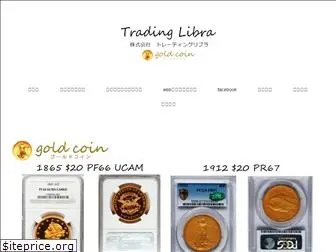 trading-libra.co.jp