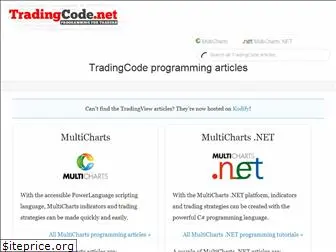 tradingcode.net