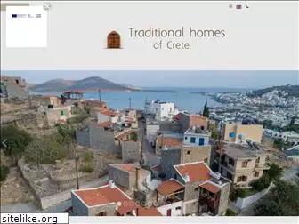traditional-homes.gr