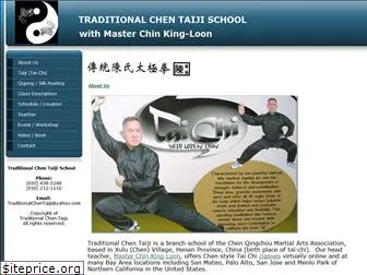 traditionalchentaiji.com