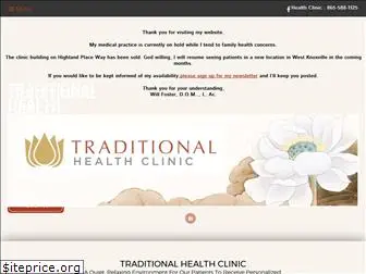 traditionalhealthclinic.com