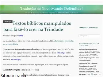 traducaodonovomundodefendida.wordpress.com