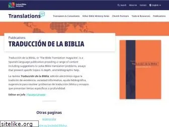 traducciondelabiblia.org