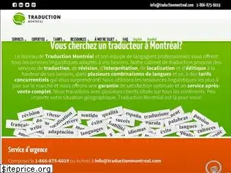 traductionmontreal.com