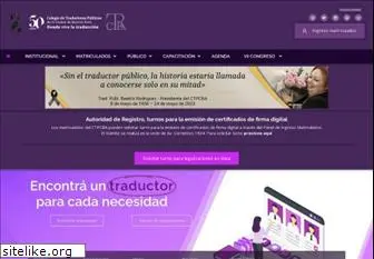 traductores.org.ar