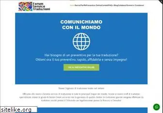 www.traduzioni-legalizzate.it