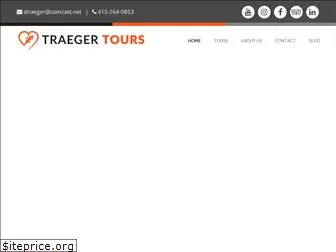 traegertours.com
