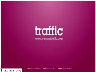 trafficdemos.net
