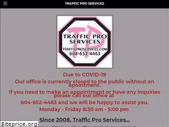 trafficproservices.com