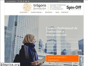 tragoraformacion.com