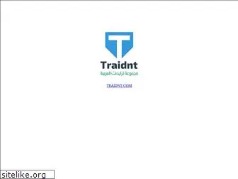 traidnt.net