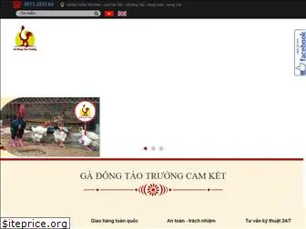 traigadongtaotruong.com