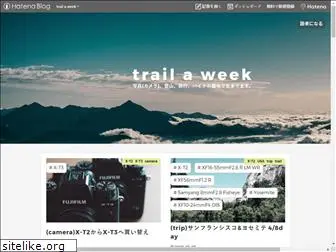 trailaweek.com