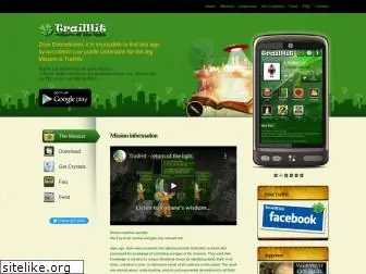 trailhit.com