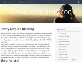 trailrunning100.com