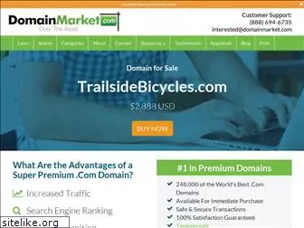 trailsidebicycles.com