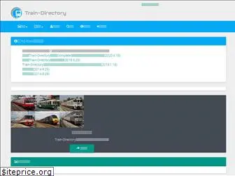 train-directory.net