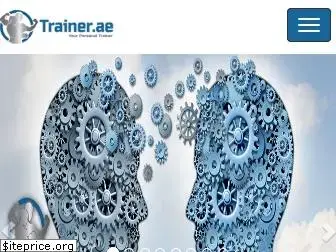 trainer.ae