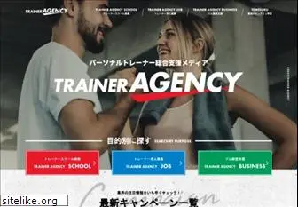 trainer.agency