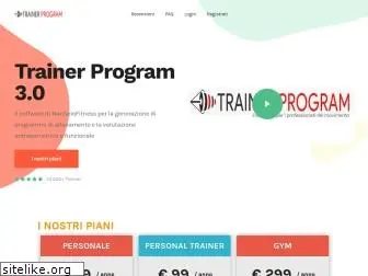 trainerprogram.com
