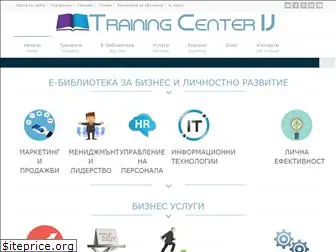 training-center.bg