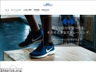 training-doing.com