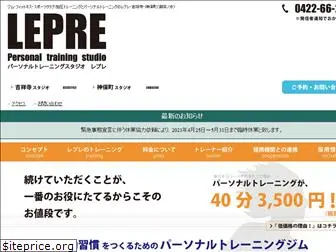 training-lepre.com