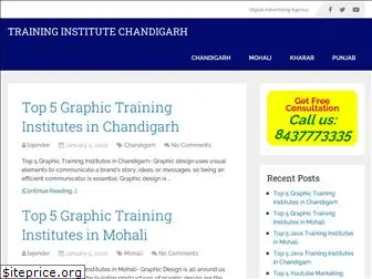 www.traininginchandigarh.com