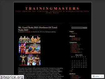 trainingmasters.wordpress.com