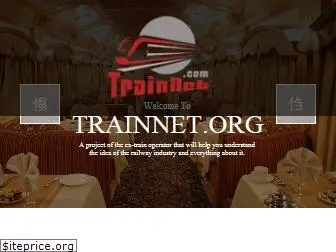 trainnet.org