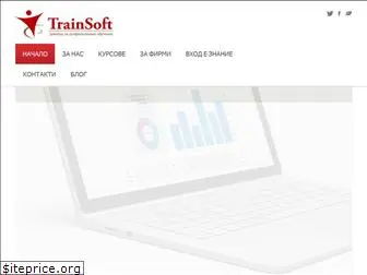 trainsoftbg.com