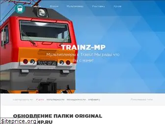 trainz pro routes uk