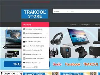 trakoolstore.com