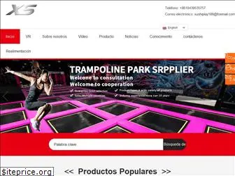 trampolinehall.com