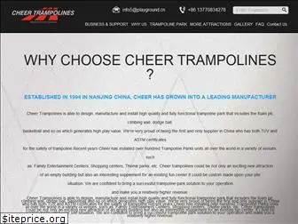trampolineparkmaker.com