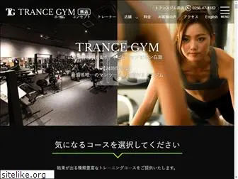 trancegym.com