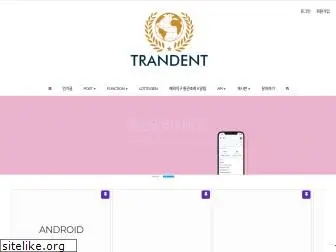 trandent.com