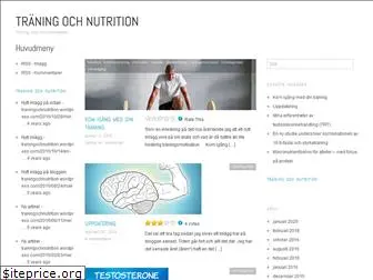 traningochnutrition.wordpress.com