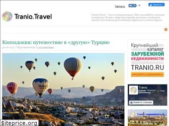 tranio.travel