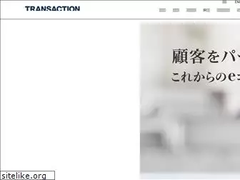 trans-action.co.jp